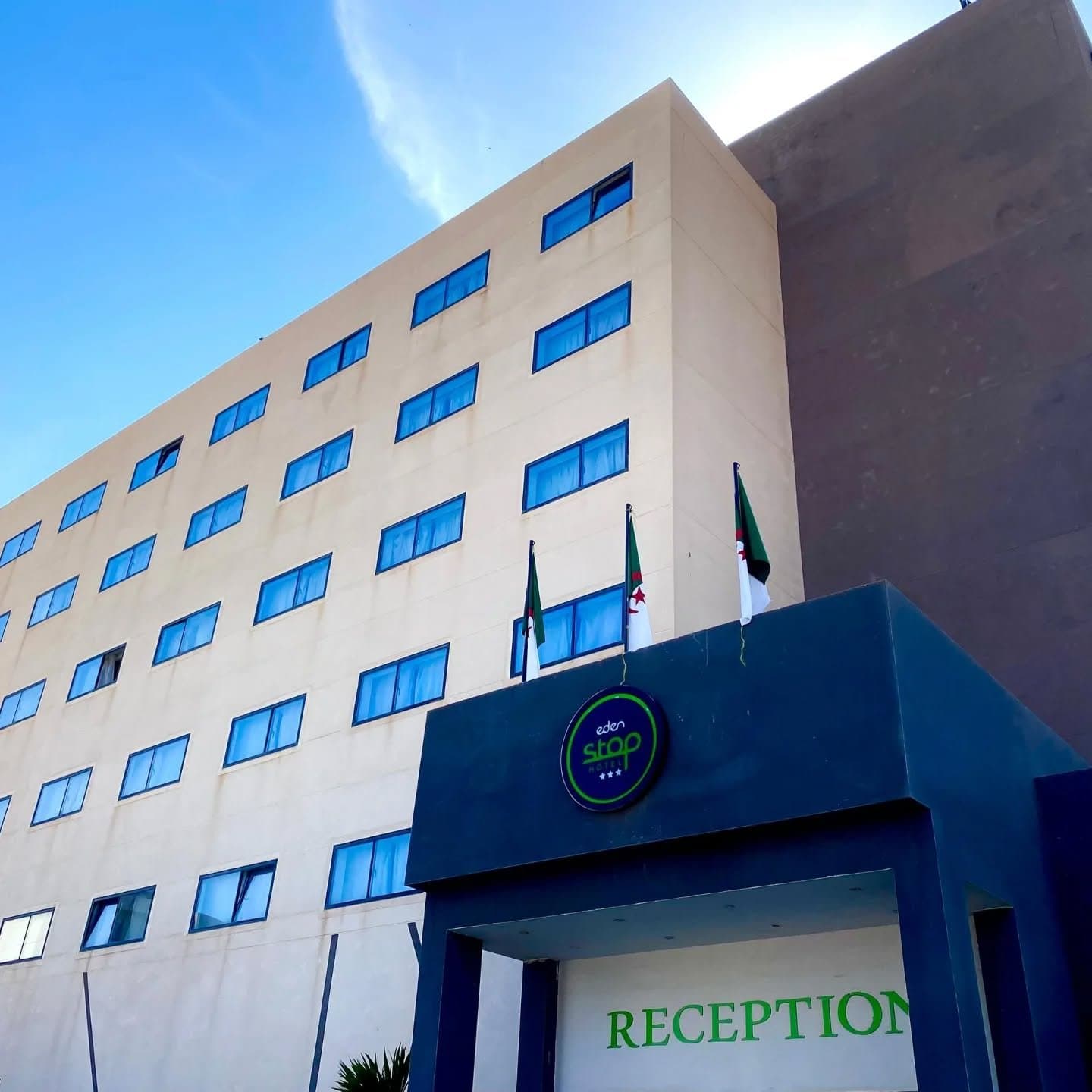 Hôtel Eden Stop — Photo 8 — Aïn Témouchent, en Algérie