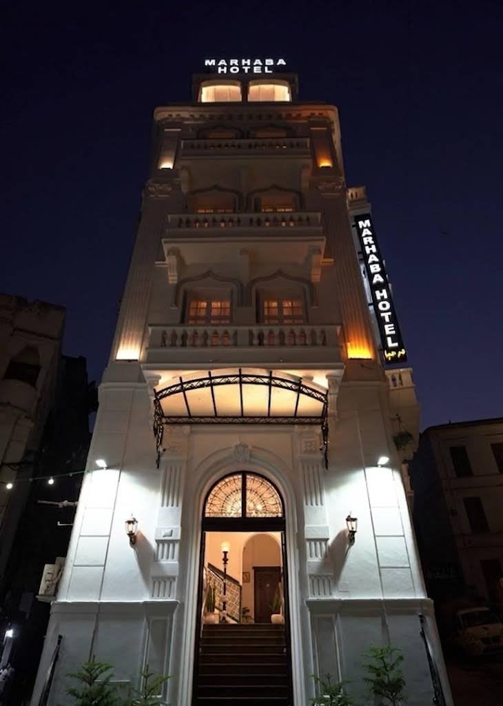 Hôtel Marhaba  — Photo 1 — Alger, en Algérie