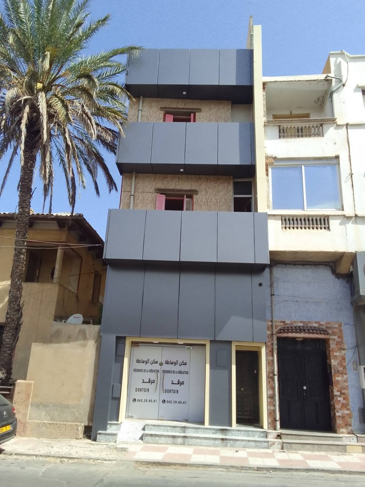 Dormitory Mediation Residence — Photo 1 — Mostaganem, in Algeria
