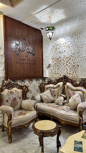 Hotel Dar Lala Fatma — Photo 4 — Alger, in Algeria