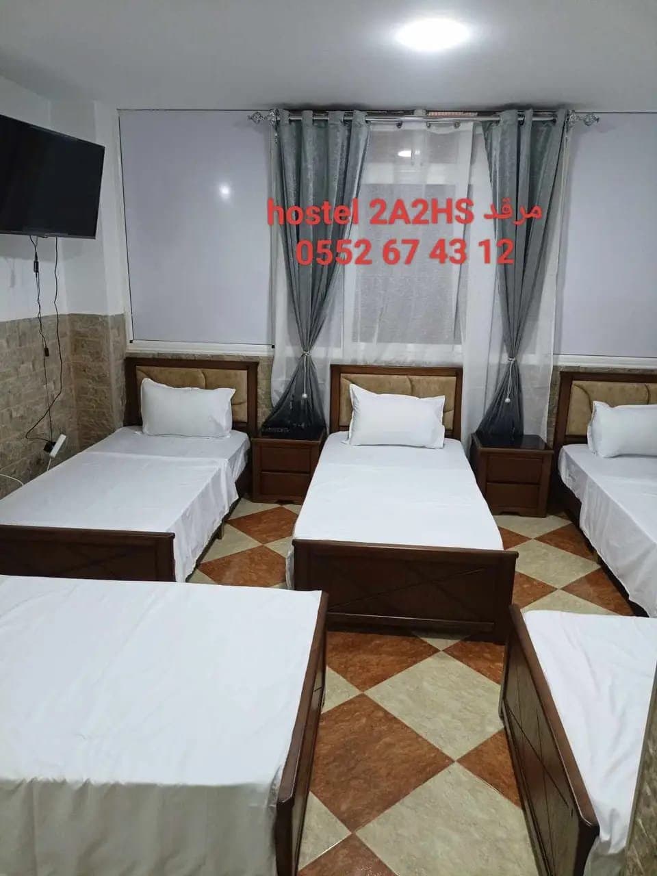 Hostel 2A2HS مرقد — صورة 5 — Boumerdès, في الجزائر