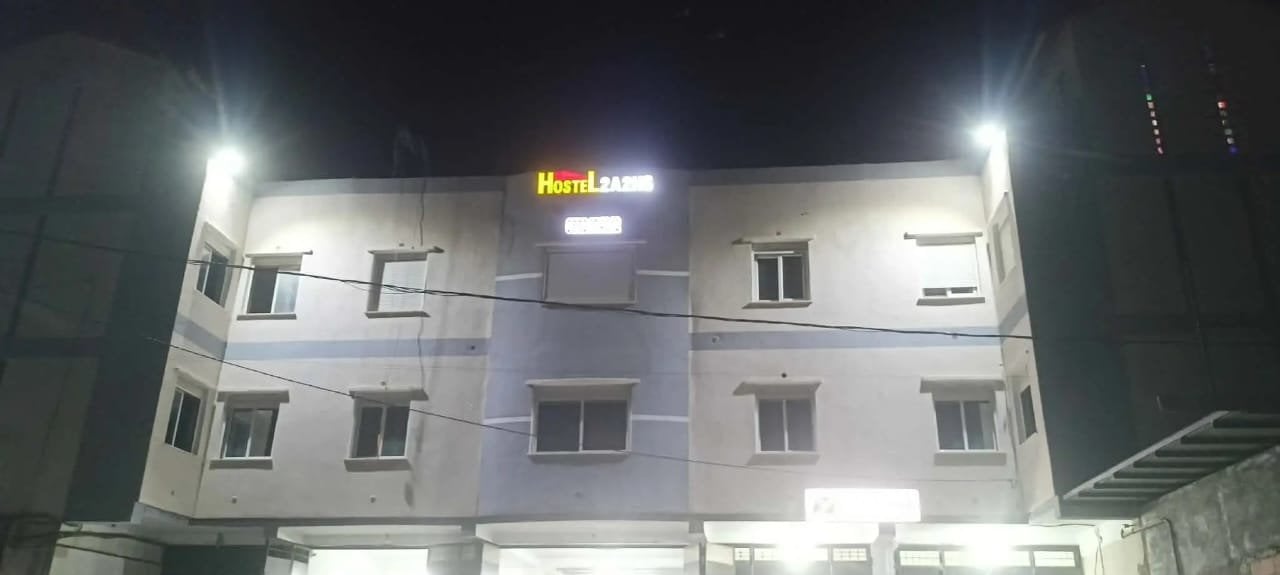Hostel 2A2HS مرقد — صورة 1 — Boumerdès, في الجزائر